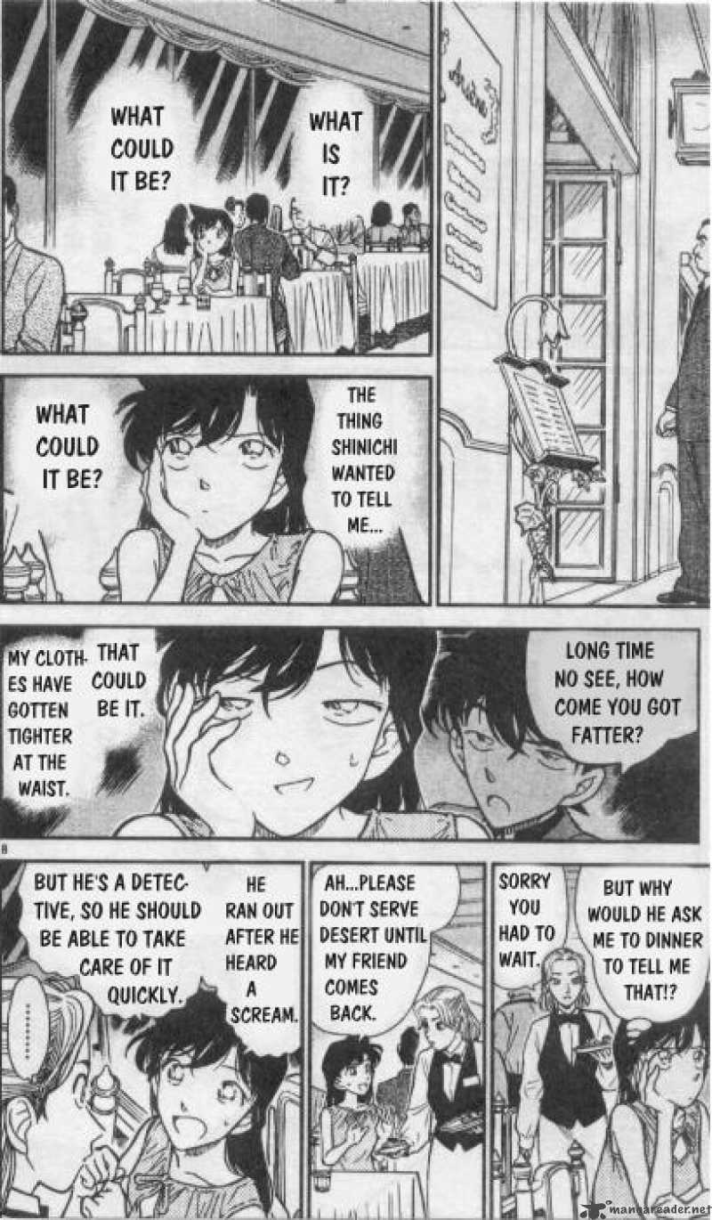 Detective Conan 259 8