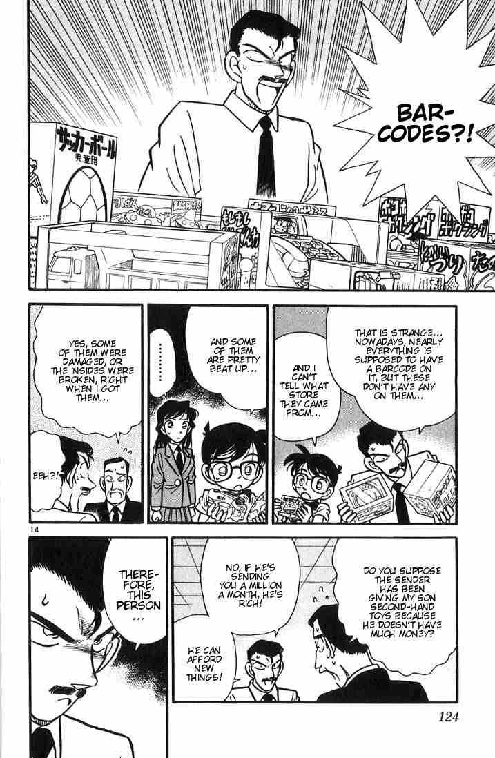 Detective Conan 26 14