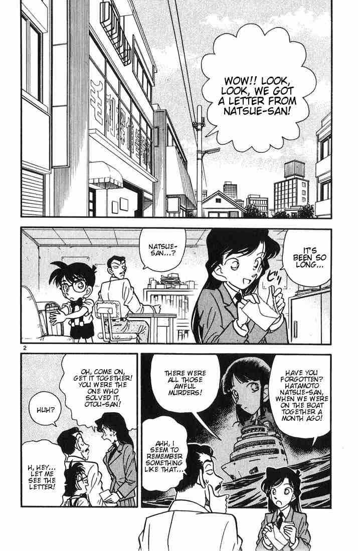 Detective Conan 26 2