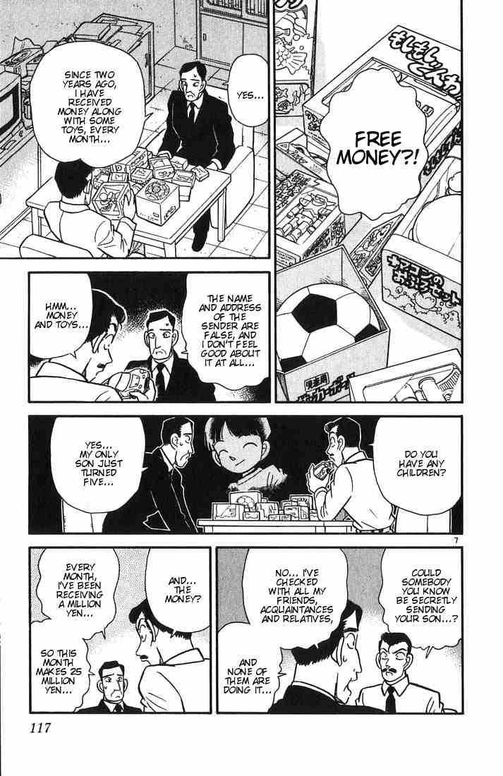 Detective Conan 26 7