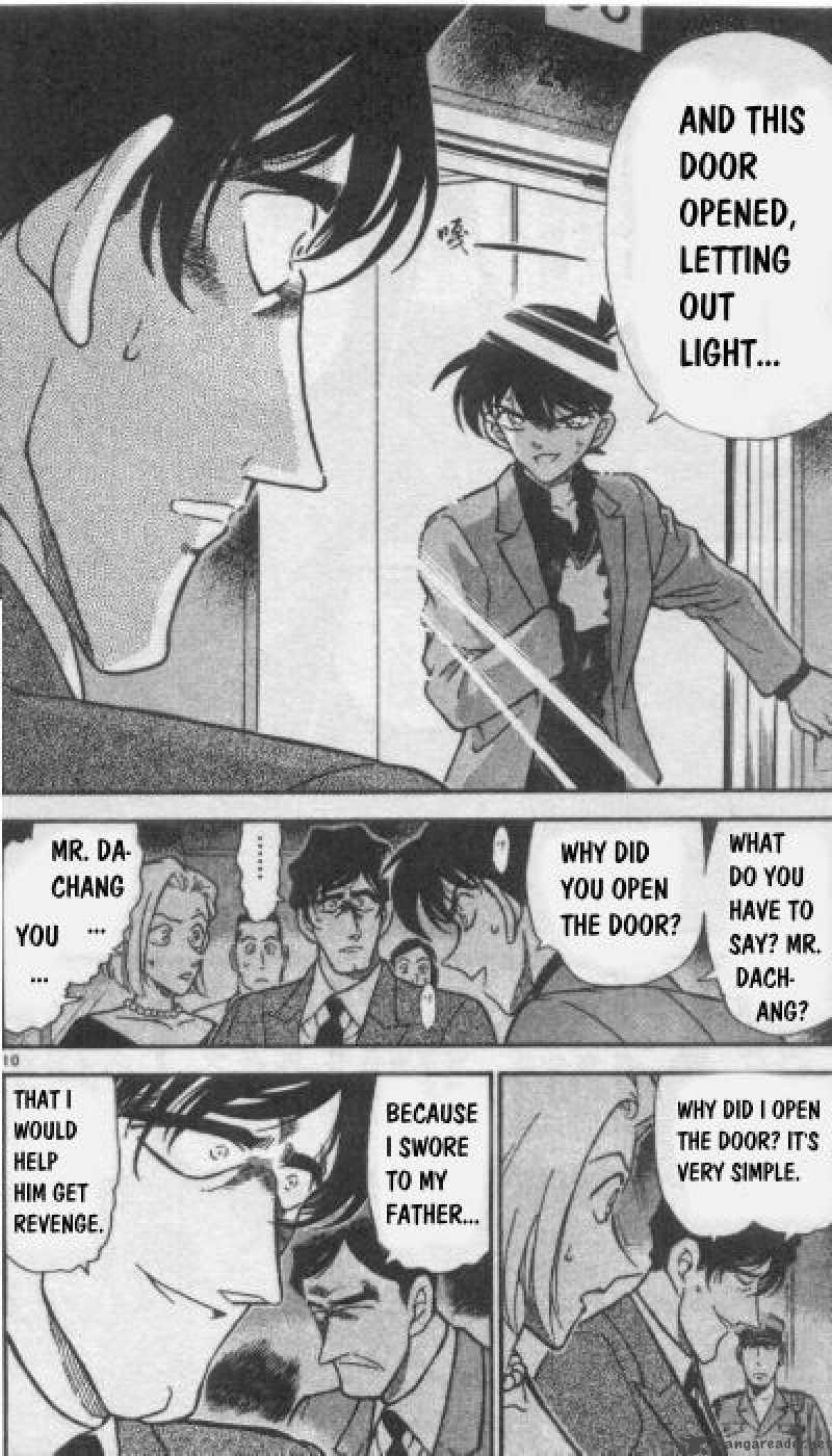 Detective Conan 260 10