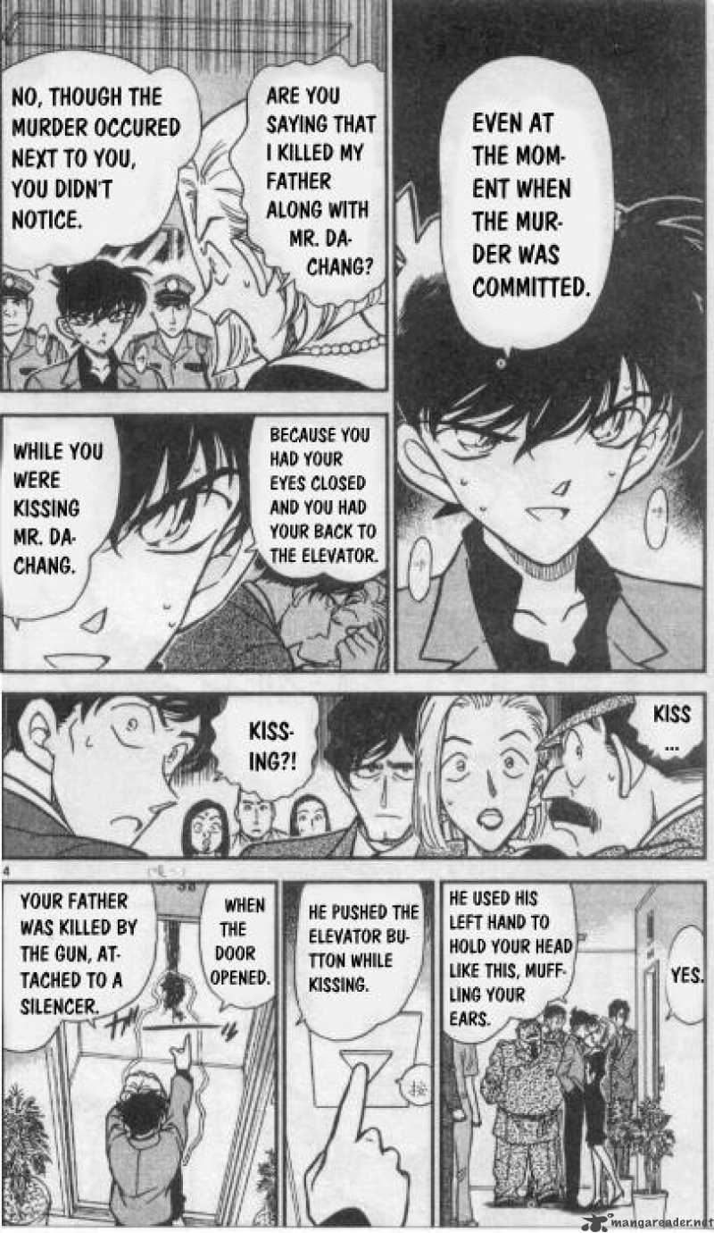 Detective Conan 260 4