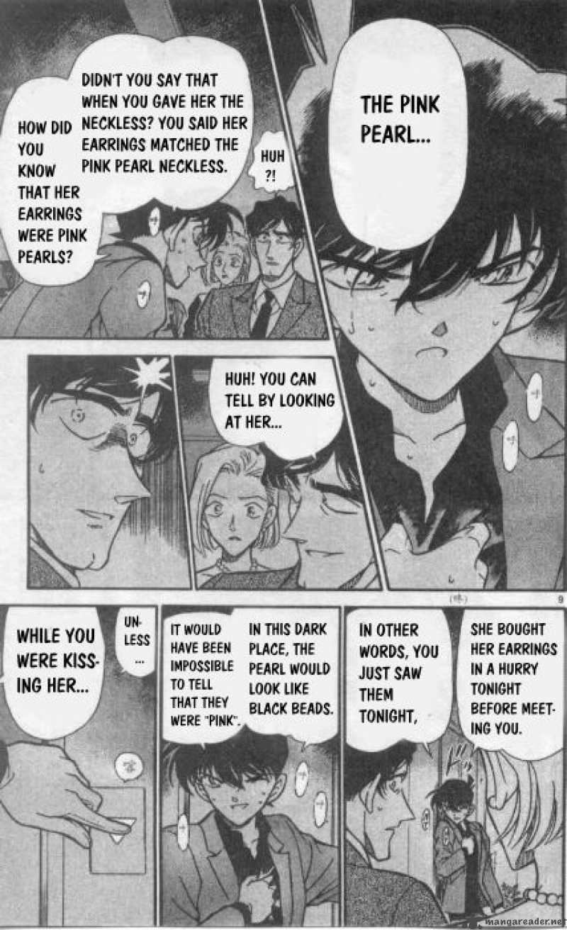 Detective Conan 260 9