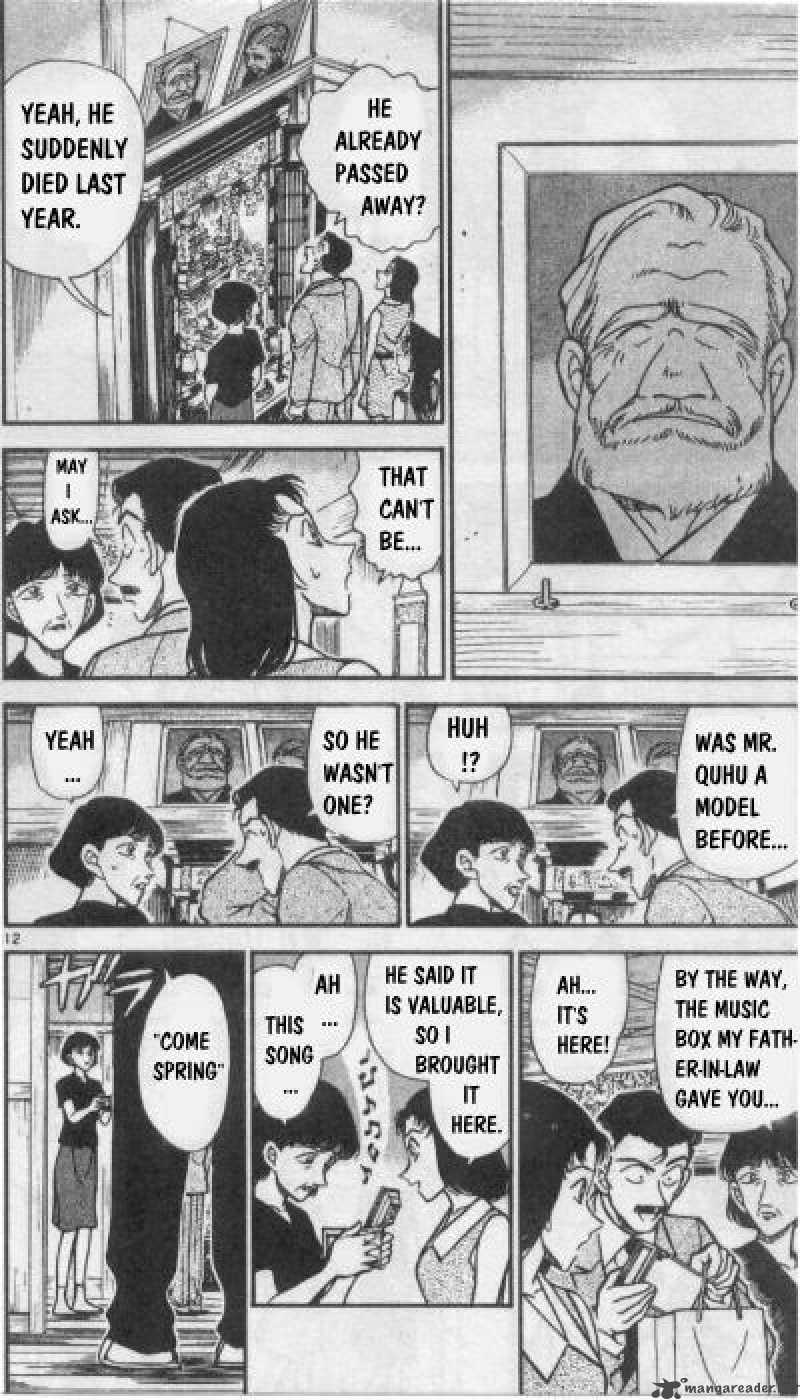 Detective Conan 261 12