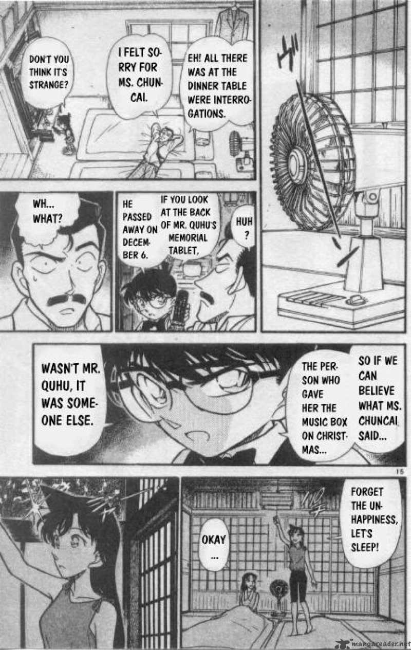 Detective Conan 261 15