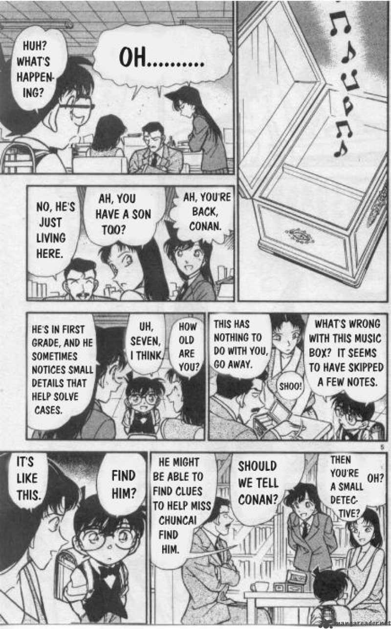 Detective Conan 261 5