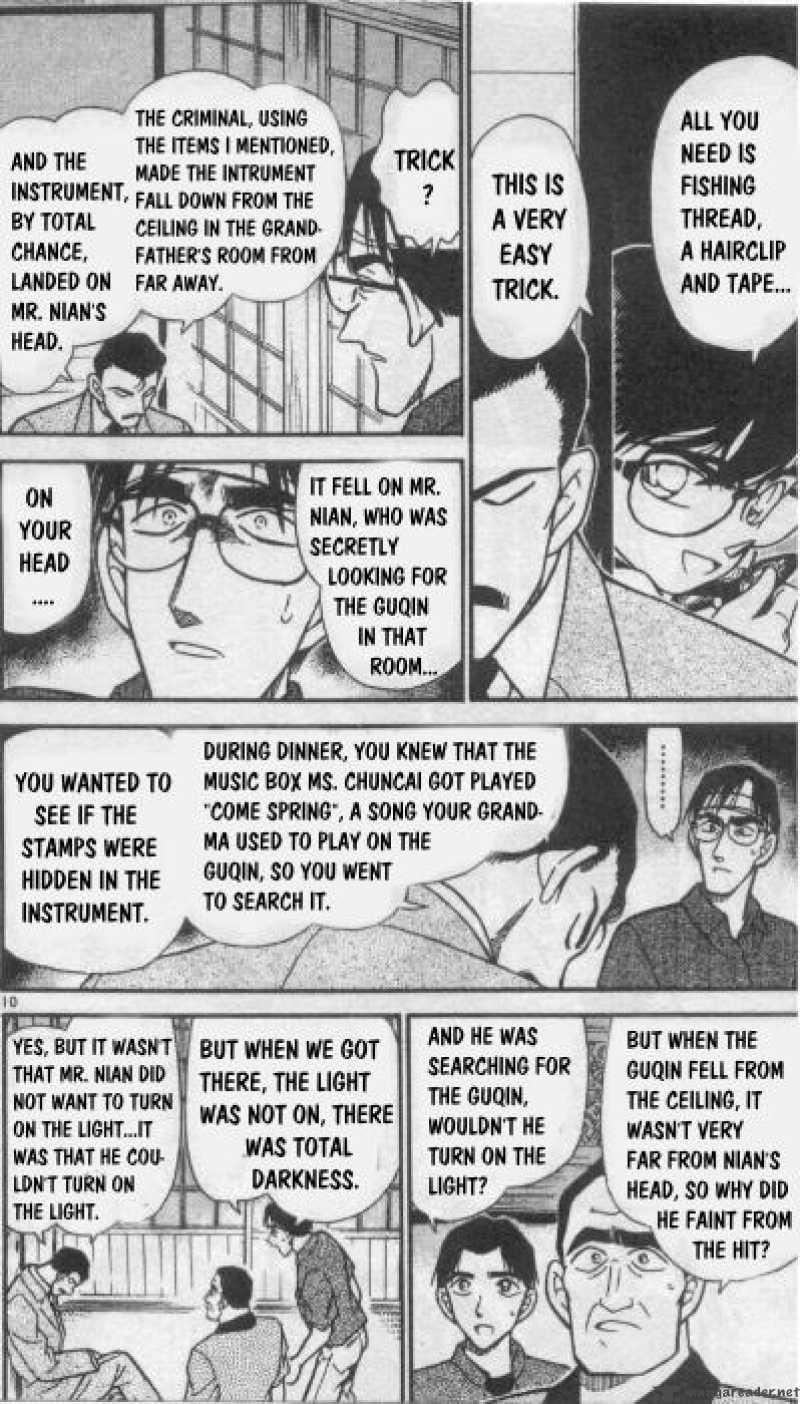 Detective Conan 263 10