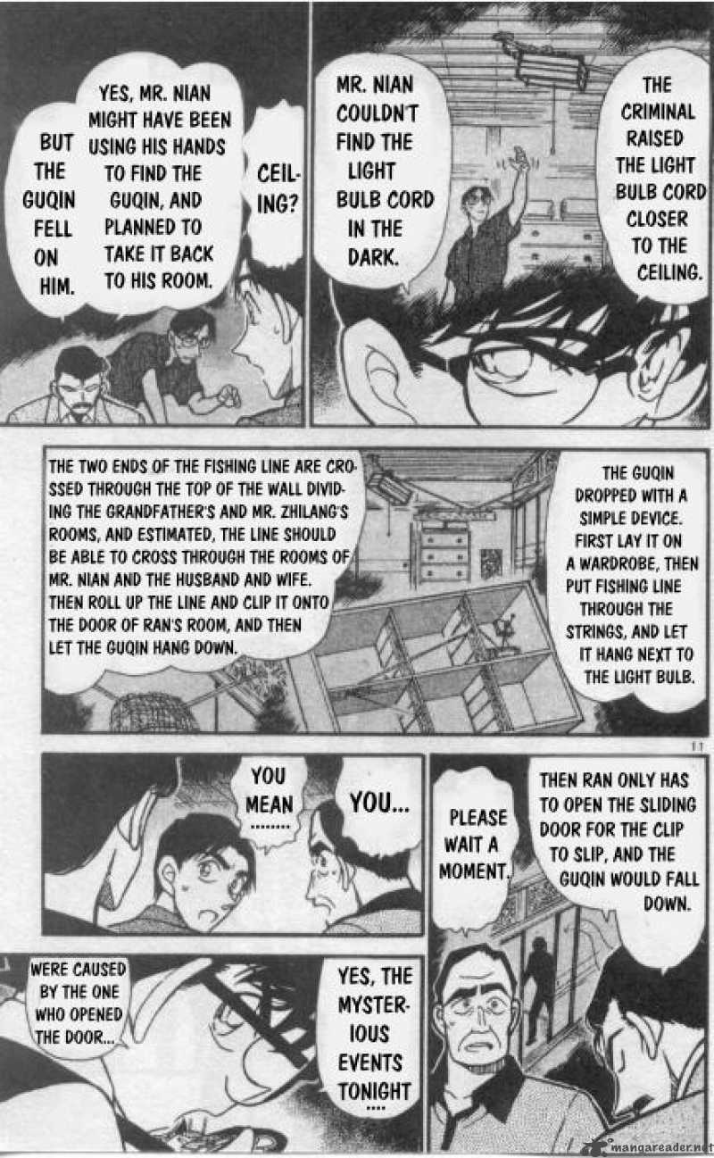 Detective Conan 263 11