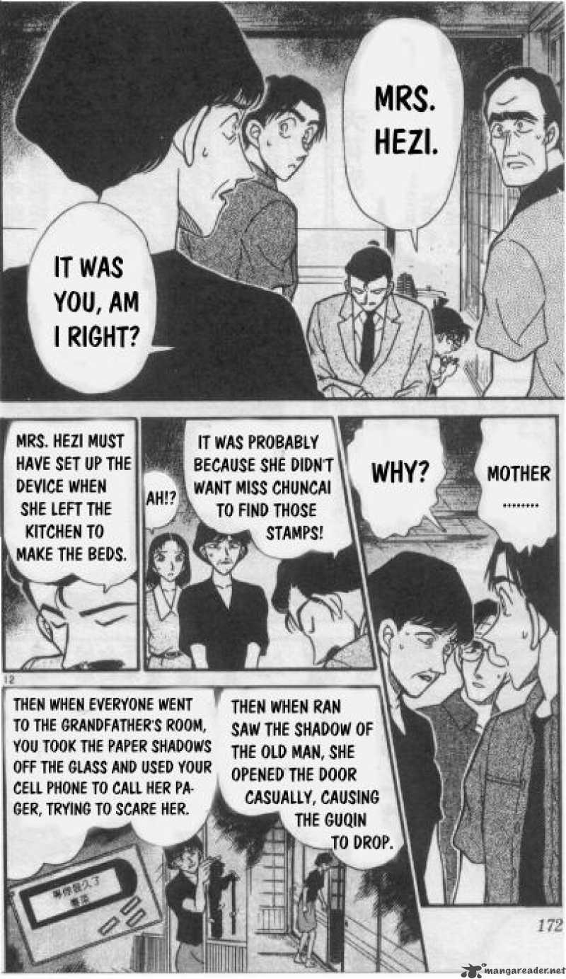 Detective Conan 263 12