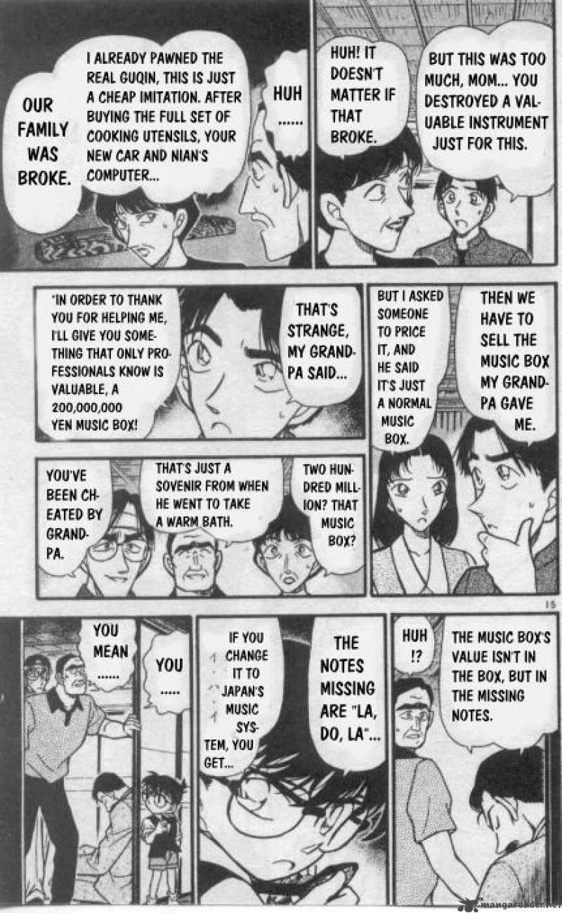 Detective Conan 263 15