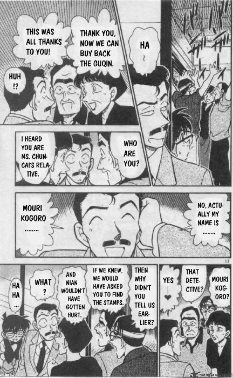 Detective Conan 263 17