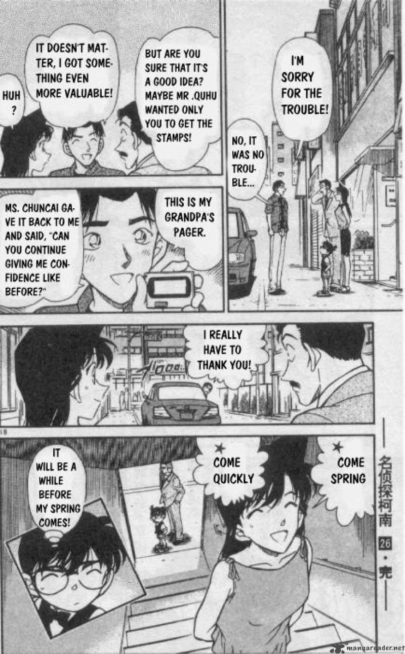 Detective Conan 263 18