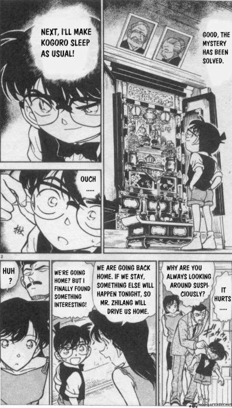 Detective Conan 263 2