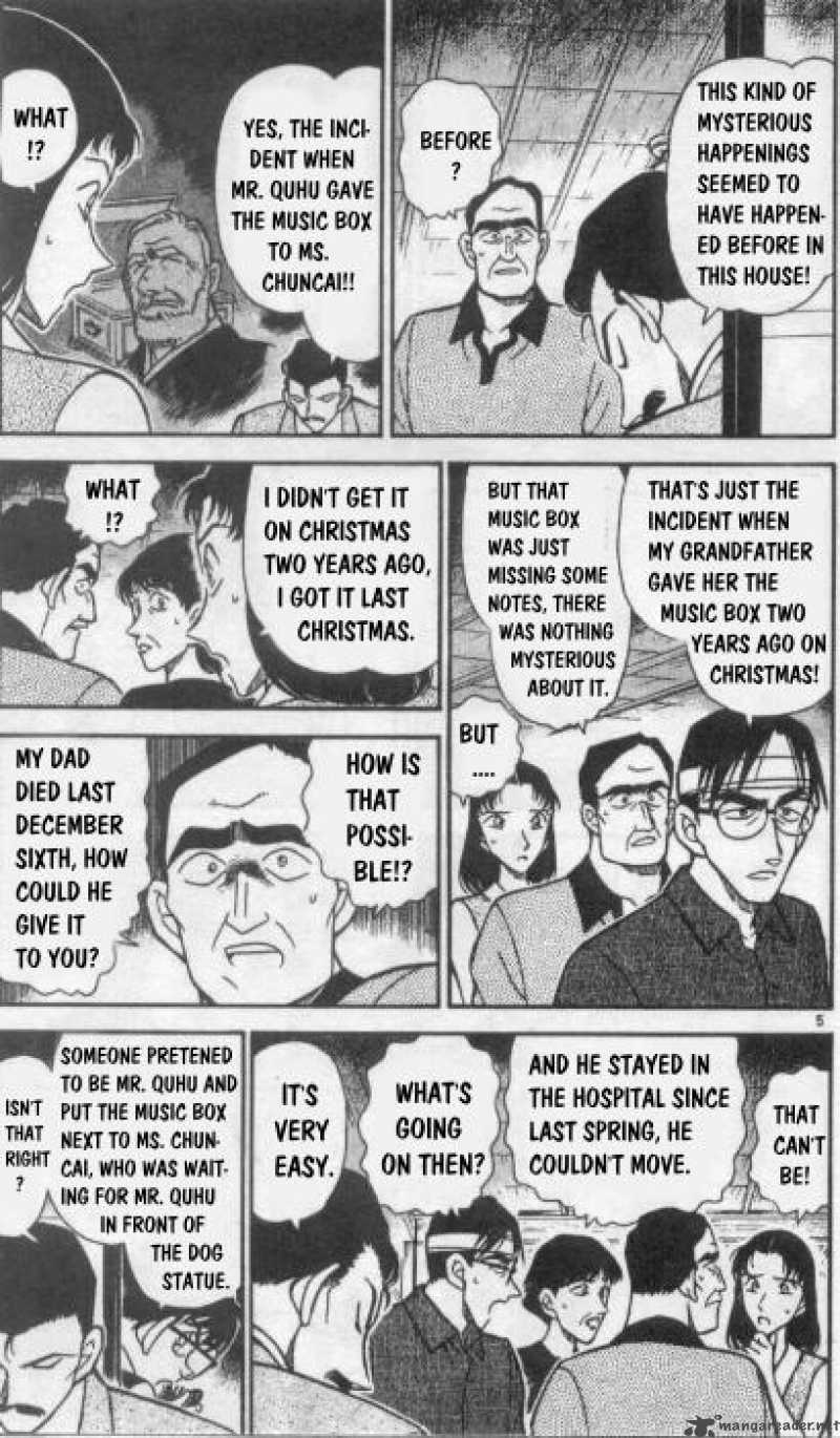 Detective Conan 263 5