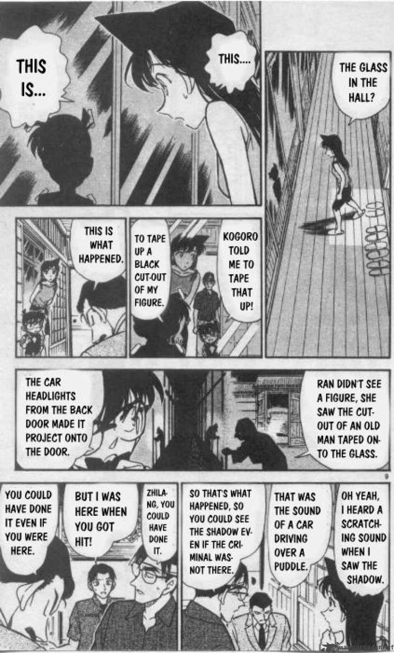 Detective Conan 263 9