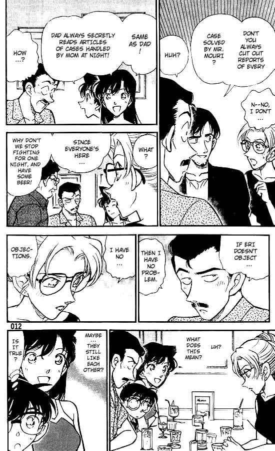 Detective Conan 264 10