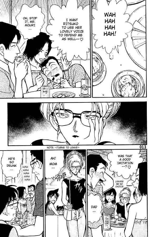 Detective Conan 264 11