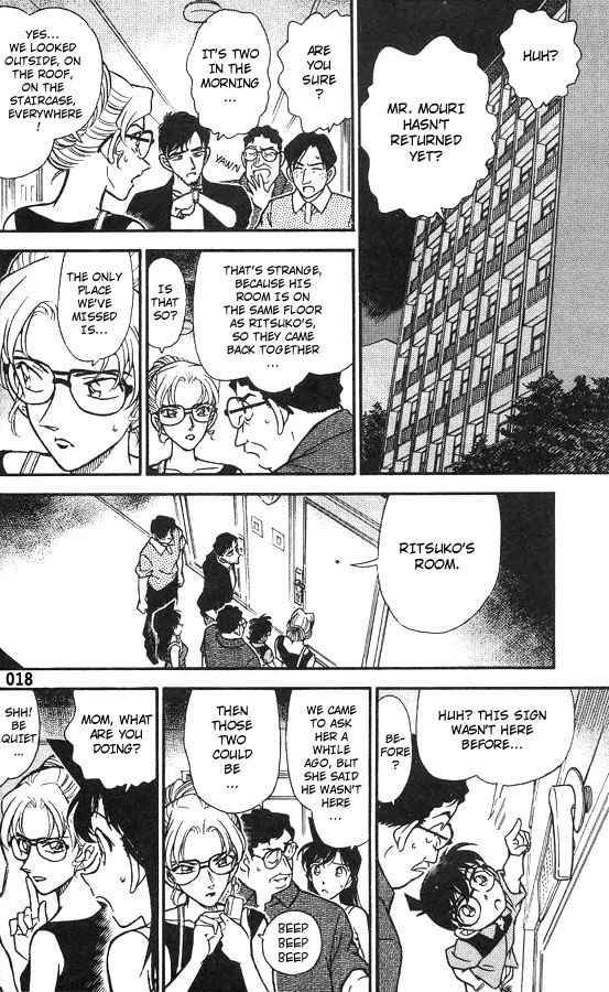 Detective Conan 264 16