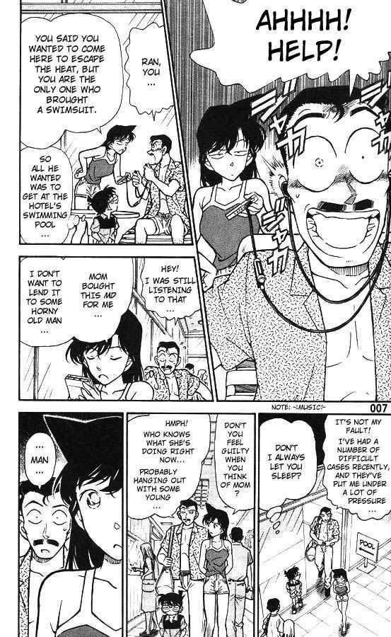 Detective Conan 264 5