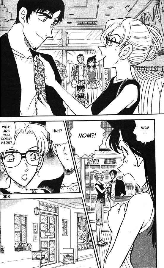 Detective Conan 264 6