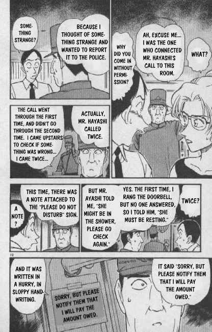 Detective Conan 265 10