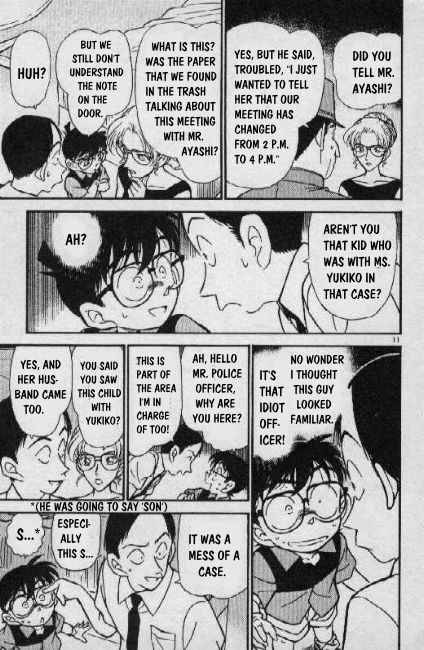 Detective Conan 265 11