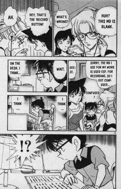 Detective Conan 265 15