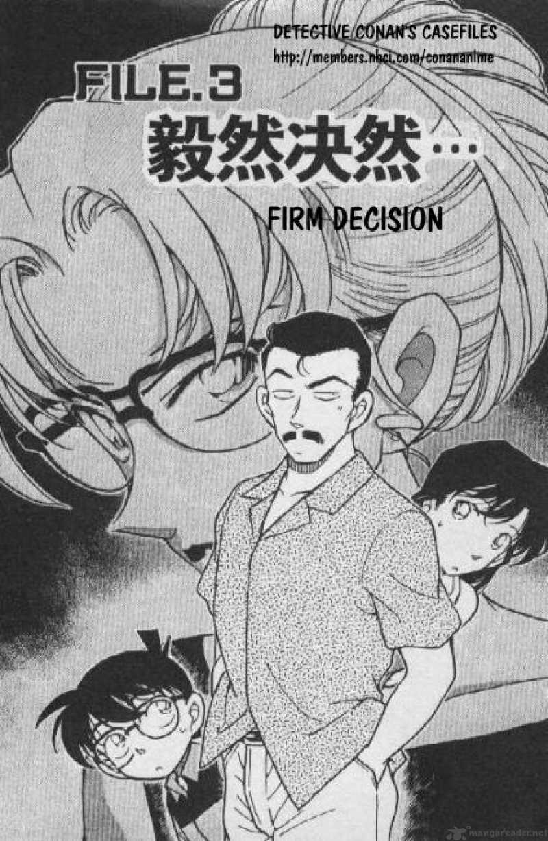 Detective Conan 266 1