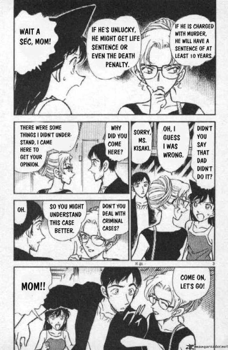 Detective Conan 266 3