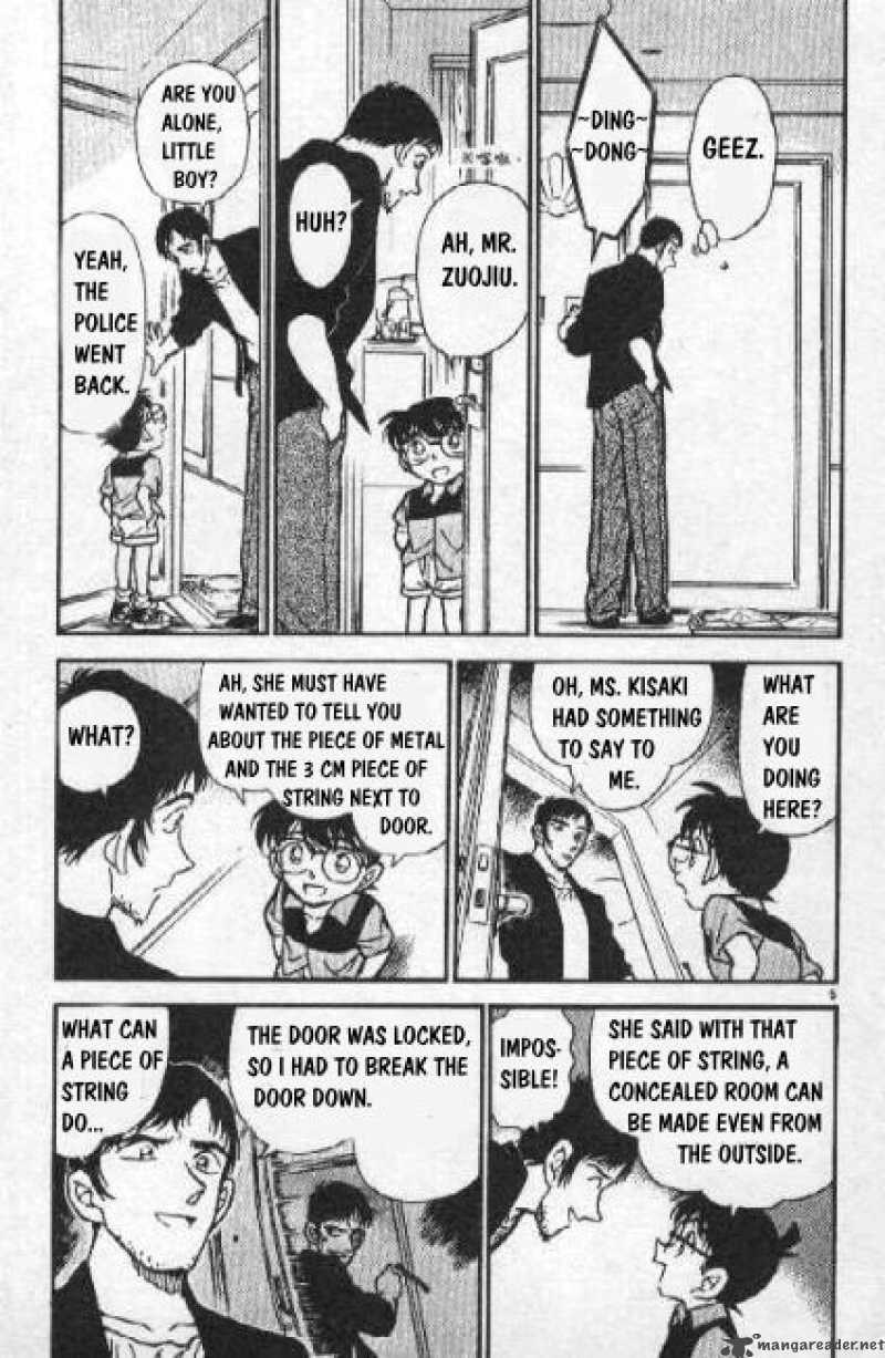 Detective Conan 266 5