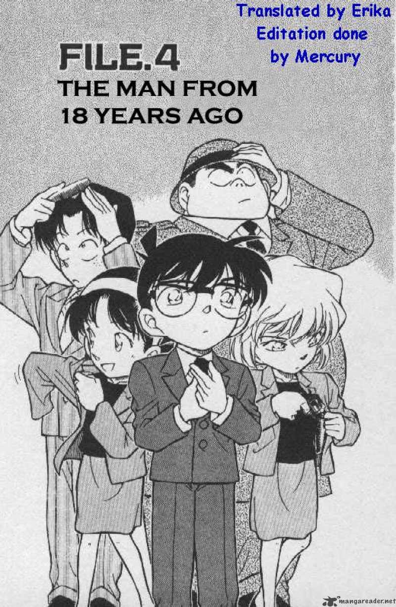 Detective Conan 267 1