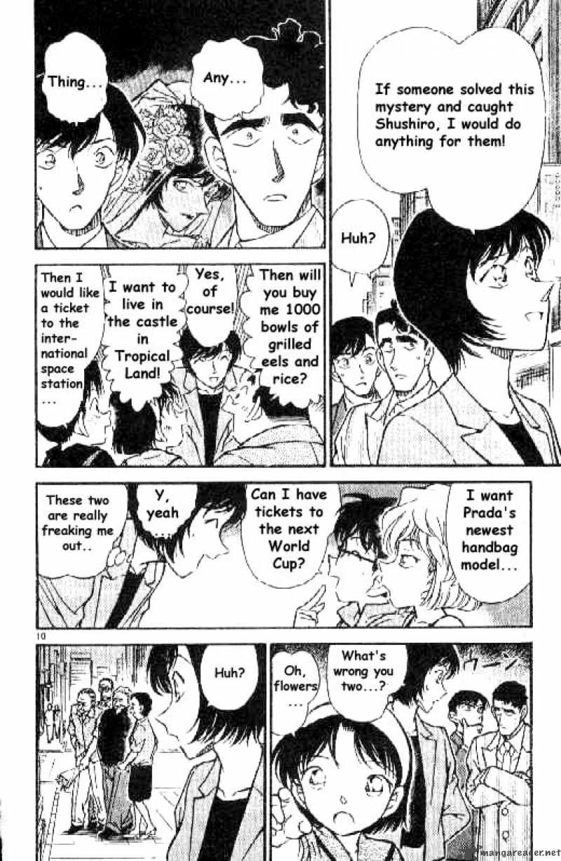 Detective Conan 267 10