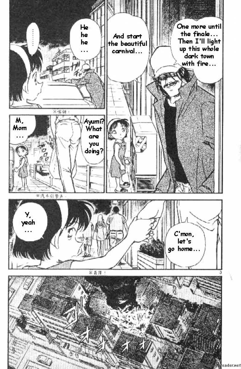 Detective Conan 267 3