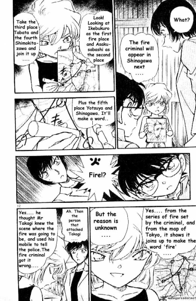 Detective Conan 268 12