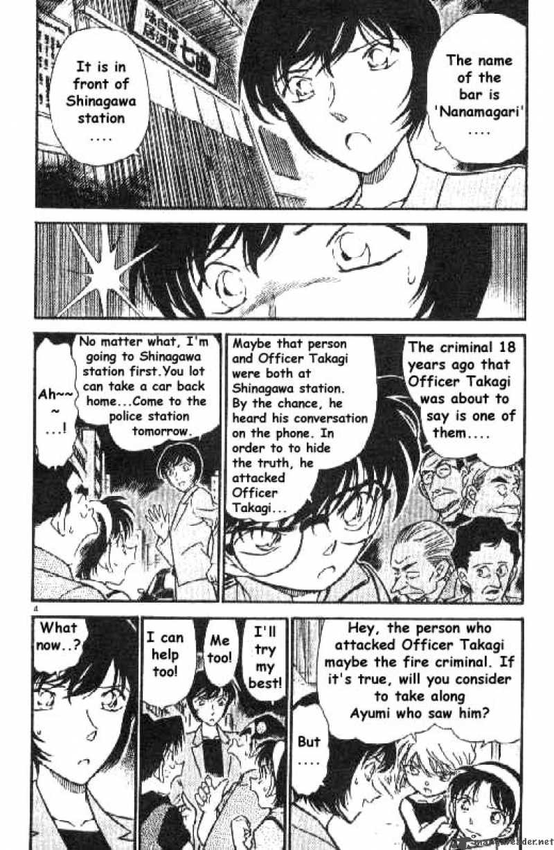 Detective Conan 268 4