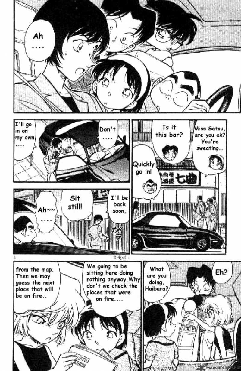 Detective Conan 268 6