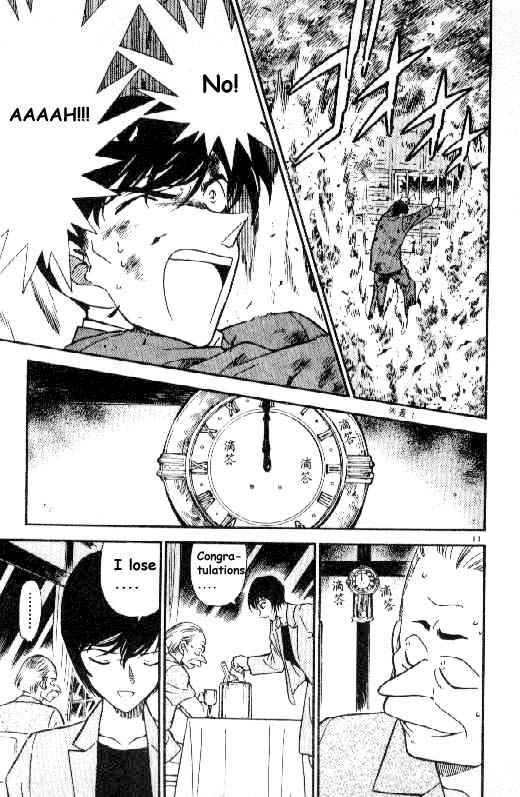 Detective Conan 269 11