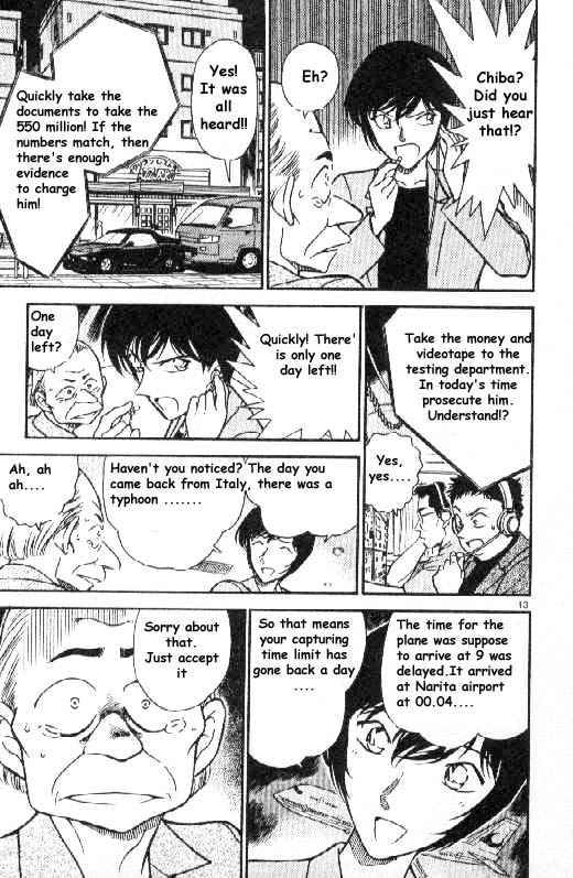 Detective Conan 269 13