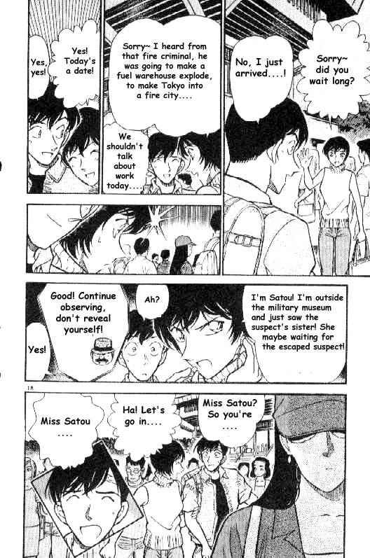 Detective Conan 269 18