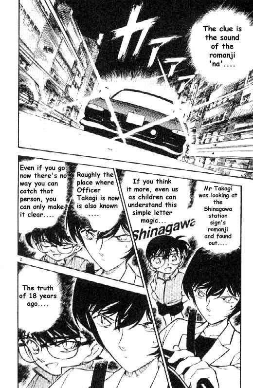 Detective Conan 269 2