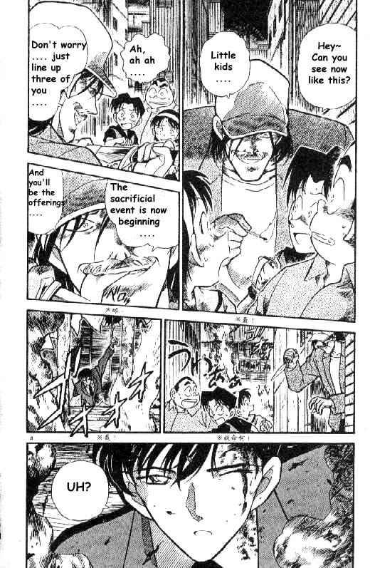 Detective Conan 269 4