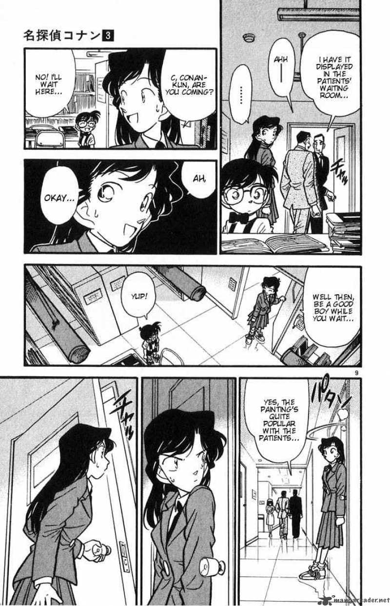 Detective Conan 27 9