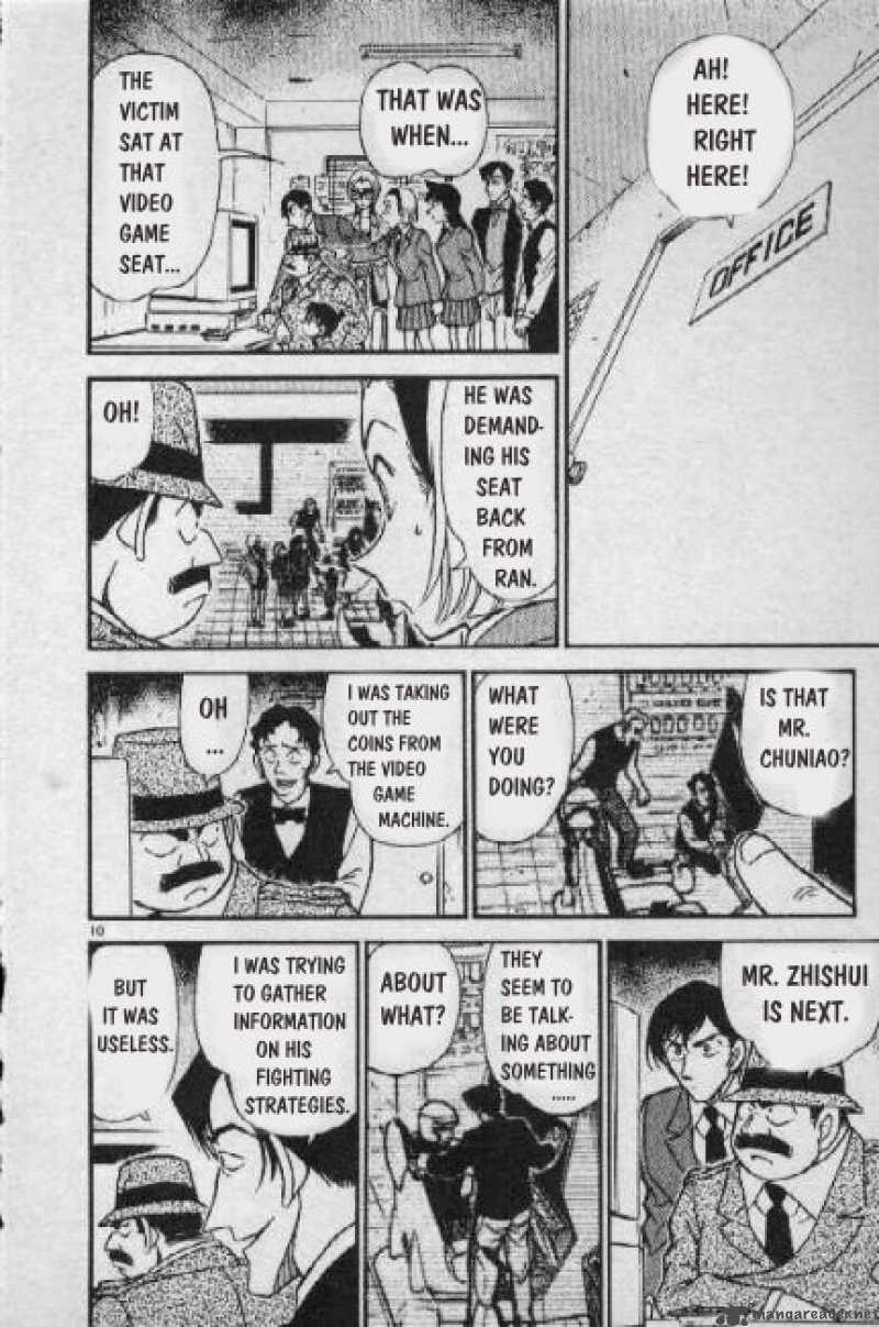 Detective Conan 271 10