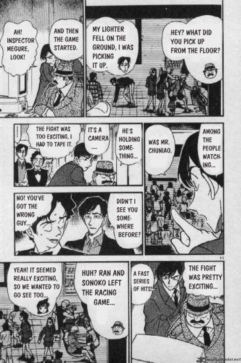 Detective Conan 271 11