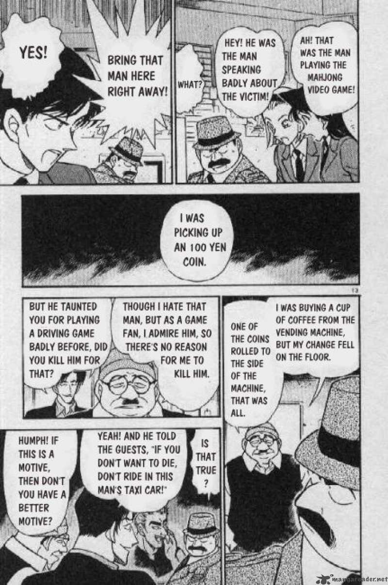 Detective Conan 271 13