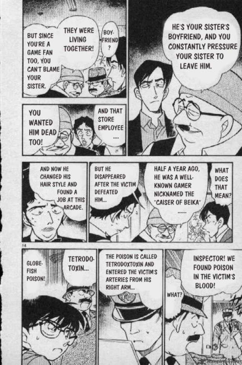 Detective Conan 271 14