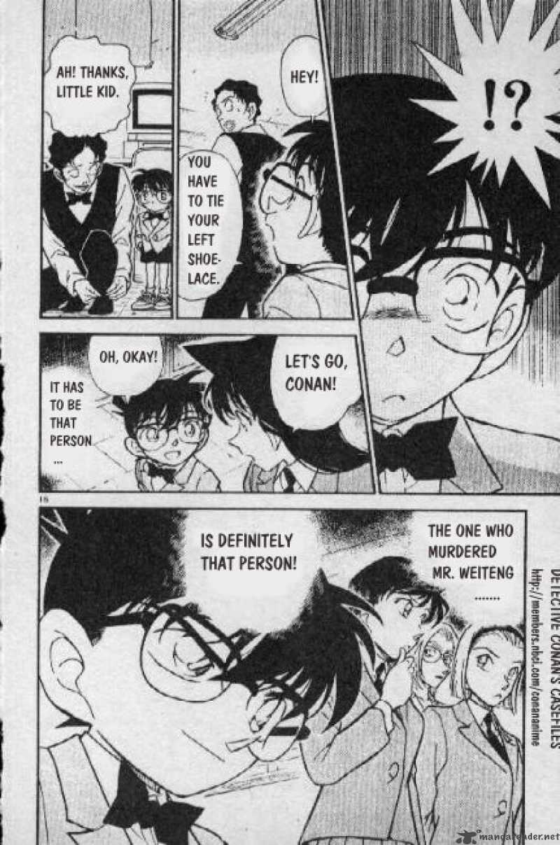 Detective Conan 271 16