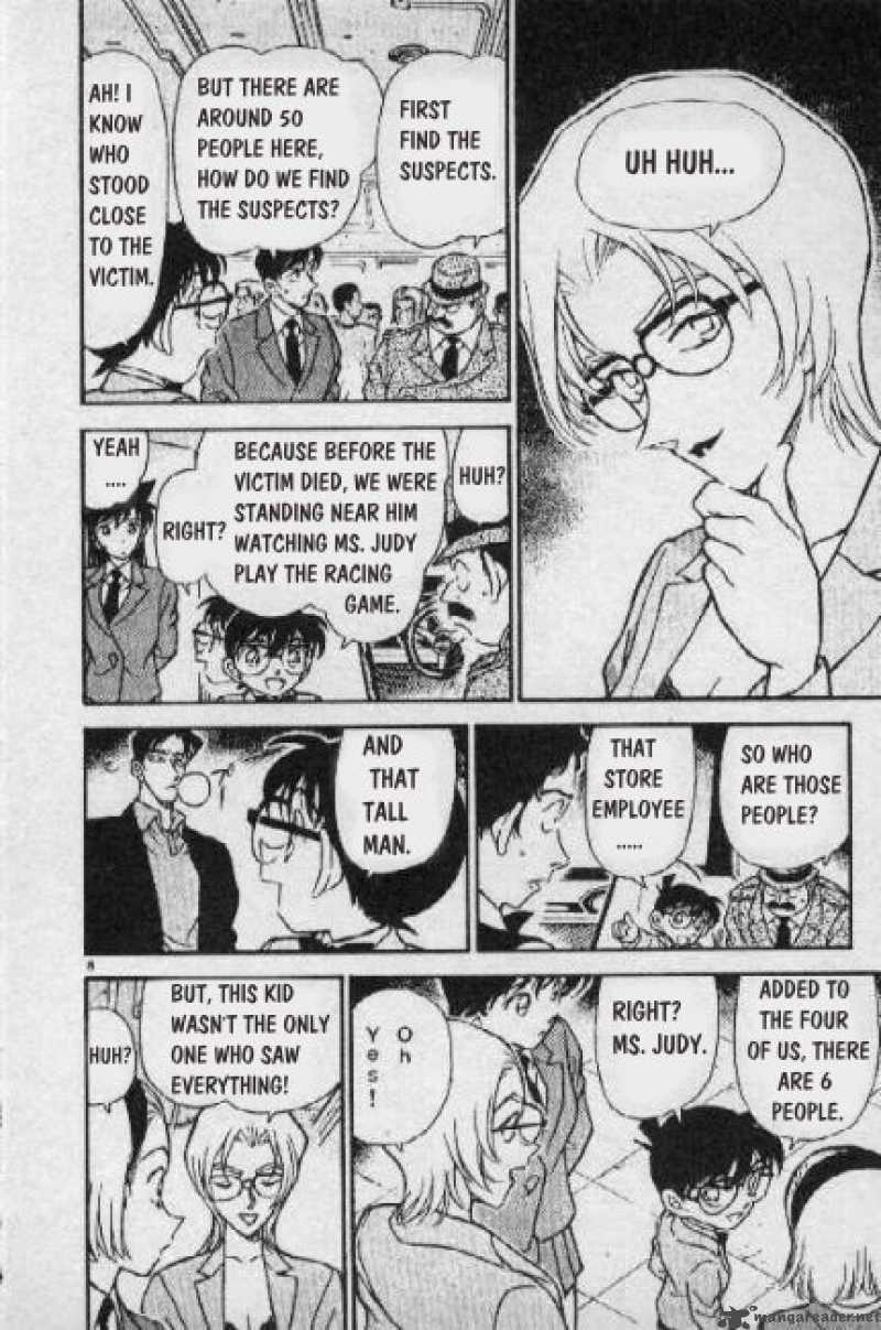 Detective Conan 271 8