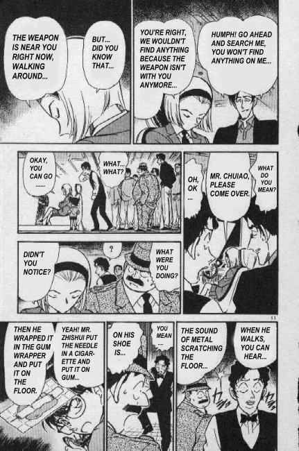 Detective Conan 272 11