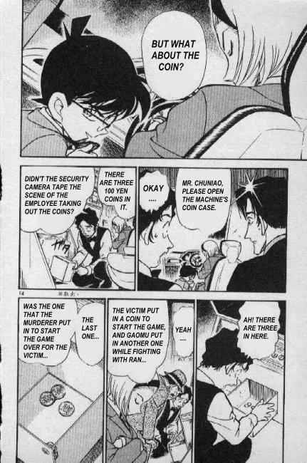 Detective Conan 272 14